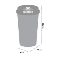 91070959_02-3 91070959_02-3