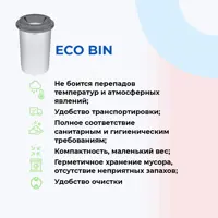 91070959_03-3 91070959_03-3