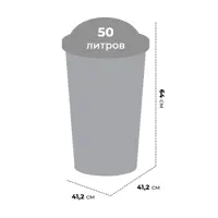 91070967_02-4 91070967_02-4