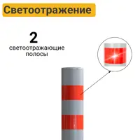 91079202_02-4 91079202_02-4