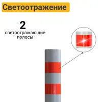 91079203_02-4 91079203_02-4