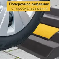 91079211_05-4 91079211_05-4