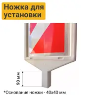 91079244_02-4 91079244_02-4