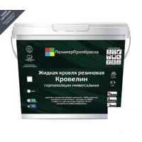 Жидкая кровля Кровелин Полимерпромкраска 10кг белый