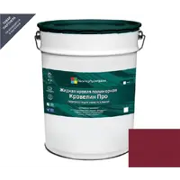 Жидкая кровля Кровелин Про Полимерпромкраска 10кг королевский пурпур