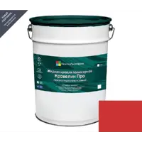 Жидкая кровля Кровелин Про Полимерпромкраска 10кг первомай