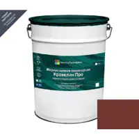 Жидкая кровля Кровелин Про Полимерпромкраска 10кг темный шоколад