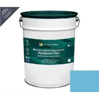 Жидкая кровля Кровелин Про Полимерпромкраска 10кг весеннее небо