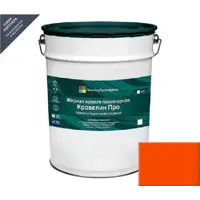 Жидкая кровля Кровелин Про Полимерпромкраска 10кг оранж