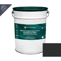 Жидкая кровля Кровелин Про Полимерпромкраска 10кг антрацит