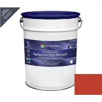 Жидкая кровля Кровелин Про Металл Полимерпромкраска 10кг римские крыши