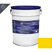 Жидкая кровля Кровелин Про Металл Полимерпромкраска 10кг солнечный день