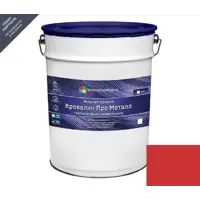 Жидкая кровля Кровелин Про Металл Полимерпромкраска 10кг первомай