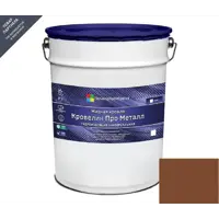 Жидкая кровля Кровелин Про Металл Полимерпромкраска 10кг молочный шоколад