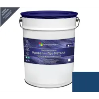 Жидкая кровля Кровелин Про Металл Полимерпромкраска 10кг босфор