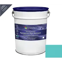 Жидкая кровля Кровелин Про Металл Полимерпромкраска 10кг морская волна