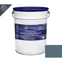 Жидкая кровля Кровелин Про Металл Полимерпромкраска 10кг благородный серый