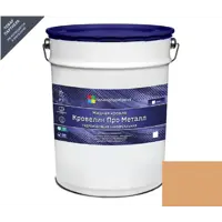 Жидкая кровля Кровелин Про Металл Полимерпромкраска 10кг сельский дом