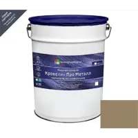 Жидкая кровля Кровелин Про Металл Полимерпромкраска 10кг классика