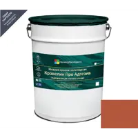 Жидкая кровля Кровелин Про Адгезив Полимерпромкраска 10кг красный кирпич