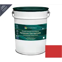 Жидкая кровля Кровелин Про Адгезив Полимерпромкраска 10кг первомай