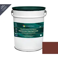 Жидкая кровля Кровелин Про Адгезив Полимерпромкраска 10кг темный шоколад