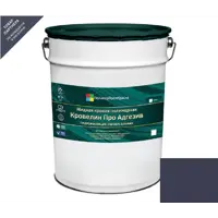 Жидкая кровля Кровелин Про Адгезив Полимерпромкраска 10кг северный шторм