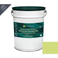 Жидкая кровля Кровелин Про Адгезив Полимерпромкраска 10кг фисташка
