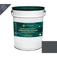 Жидкая кровля Кровелин Про Адгезив Полимерпромкраска 10кг темно серый