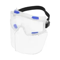 Очки защитные с щитком без обтюратора Tundra 5799096 белые, с устойчивостью к царапинам