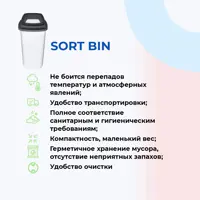 91089330_03-3 91089330_03-3