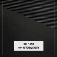 91089373_06-4 91089373_06-4