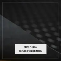 91089375_07-4 91089375_07-4