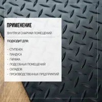 91089375_09-4 91089375_09-4