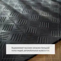 91089399_04-4 91089399_04-4