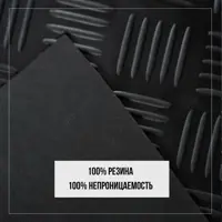 91089410_06-4 91089410_06-4