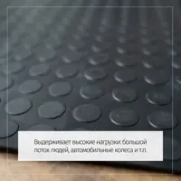 91089415_04-4 91089415_04-4