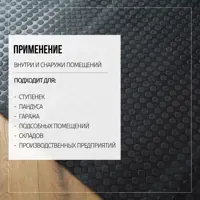 91089417_08-4 91089417_08-4