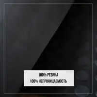 91089426_06-4 91089426_06-4