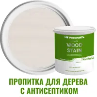 Пропитка для дерева с антисептиком без запаха PROFIPAINTS SILVER WOOD STAIN Белый 2.7