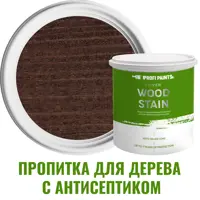 Пропитка для дерева с антисептиком без запаха PROFIPAINTS SILVER WOOD STAIN Палисандр 2.7