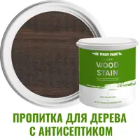 Пропитка для дерева с антисептиком без запаха PROFIPAINTS SILVER WOOD STAIN Серо-коричневый 2.7