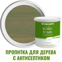 Пропитка для дерева с антисептиком без запаха PROFIPAINTS SILVER WOOD STAIN Папоротник 2.7