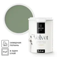 Краска для стен и обоев моющаяся Aturi Design Velvet без запаха цвет северная полынь зеленый 1.2 кг