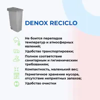 91095591_03-3 91095591_03-3