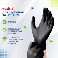 91095762_04-4 91095762_04-4