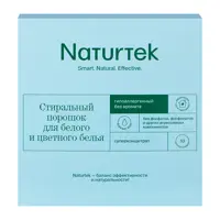Порошок NATURTEK для стирки белого и цветного белья 1 кг