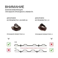 91098412_02-4 91098412_02-4