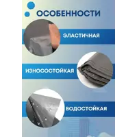 91103674_02-4 91103674_02-4