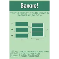 91103680_03-4 91103680_03-4